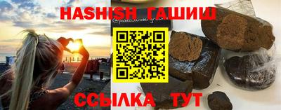 тгк Кулебаки