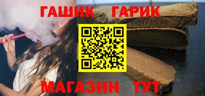 хмурый Кунгур