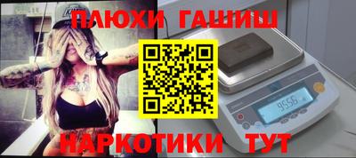 хмурый Кунгур