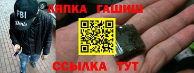 тгк Кулебаки