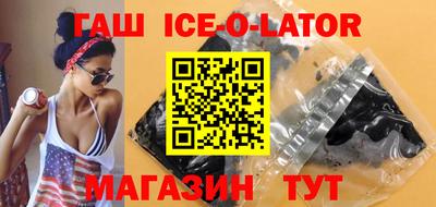 apvp Симферополь