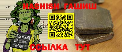 прущая мука Сертолово