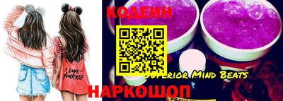 хмурый Кунгур