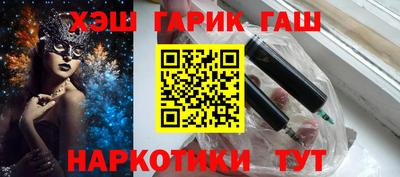 хмурый Кунгур