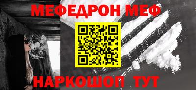 тгк Кулебаки
