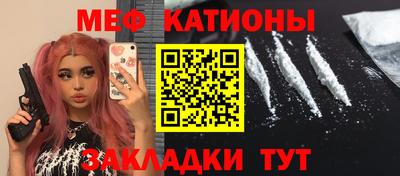 хмурый Кунгур