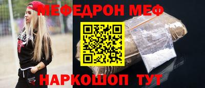 дживик Кумертау