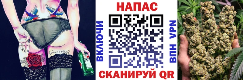 blacksprut tor  магазин    Калининград  Бошки Шишки Ganja 